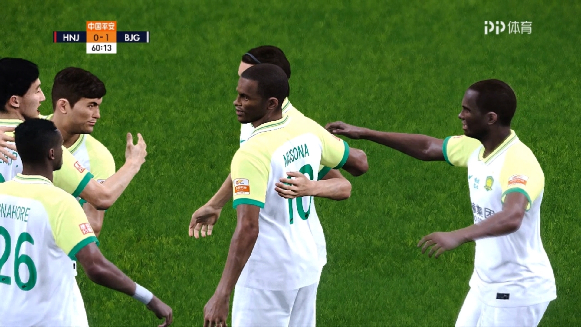 河南建业逼平北京国安,表现出色的简单介绍 河南建业逼平北京国安,表现出色的简单介绍